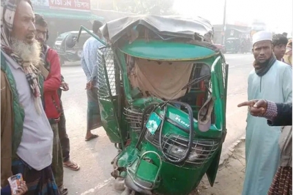 জামালপুরে বাসের ধাক্কায় অটোরিকশার ২ যাত্রী নিহত