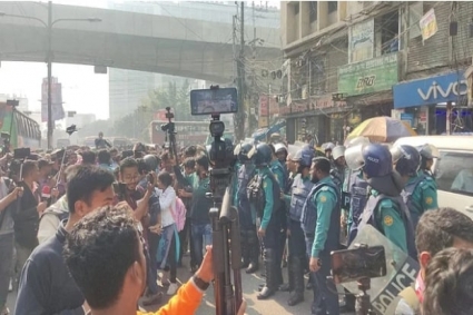 রাজধানীতে গণ অধিকার পরিষদের মিছিলে পুলিশের বাধা