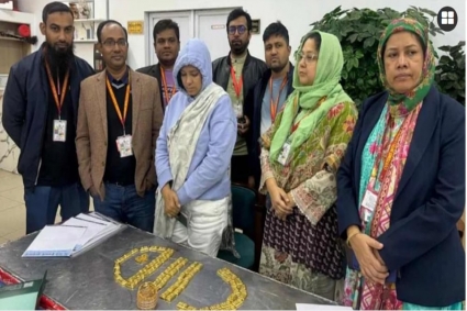 শাহজালালে সাড়ে ৬ কোটি টাকার সোনাসহ যাত্রী আটক