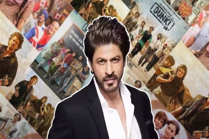 হ্যাটট্রিকের পথে শাহরুখ খান